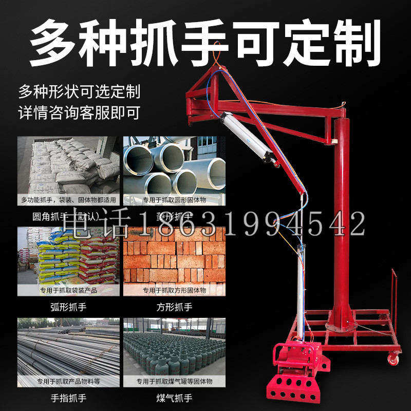 南海区schunk气缸|德国schunk机械抓手1315983|DPG-PLUS 80-1-AS代理商