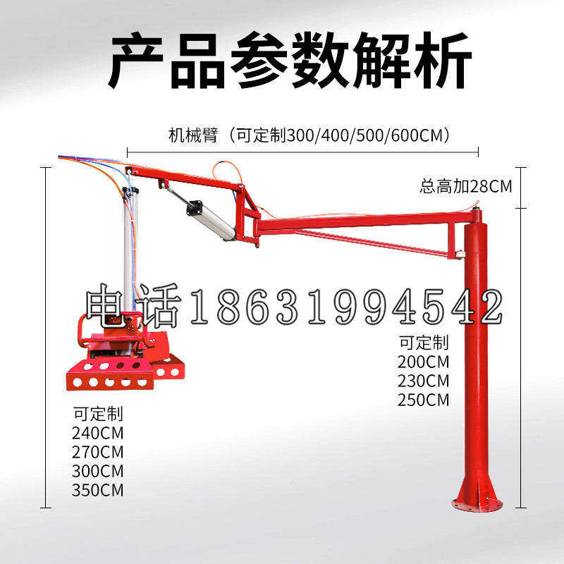 南海区schunk雄克机械抓手PGN-plus系列0372092|PGN-plus 64-1-AS-KVZ